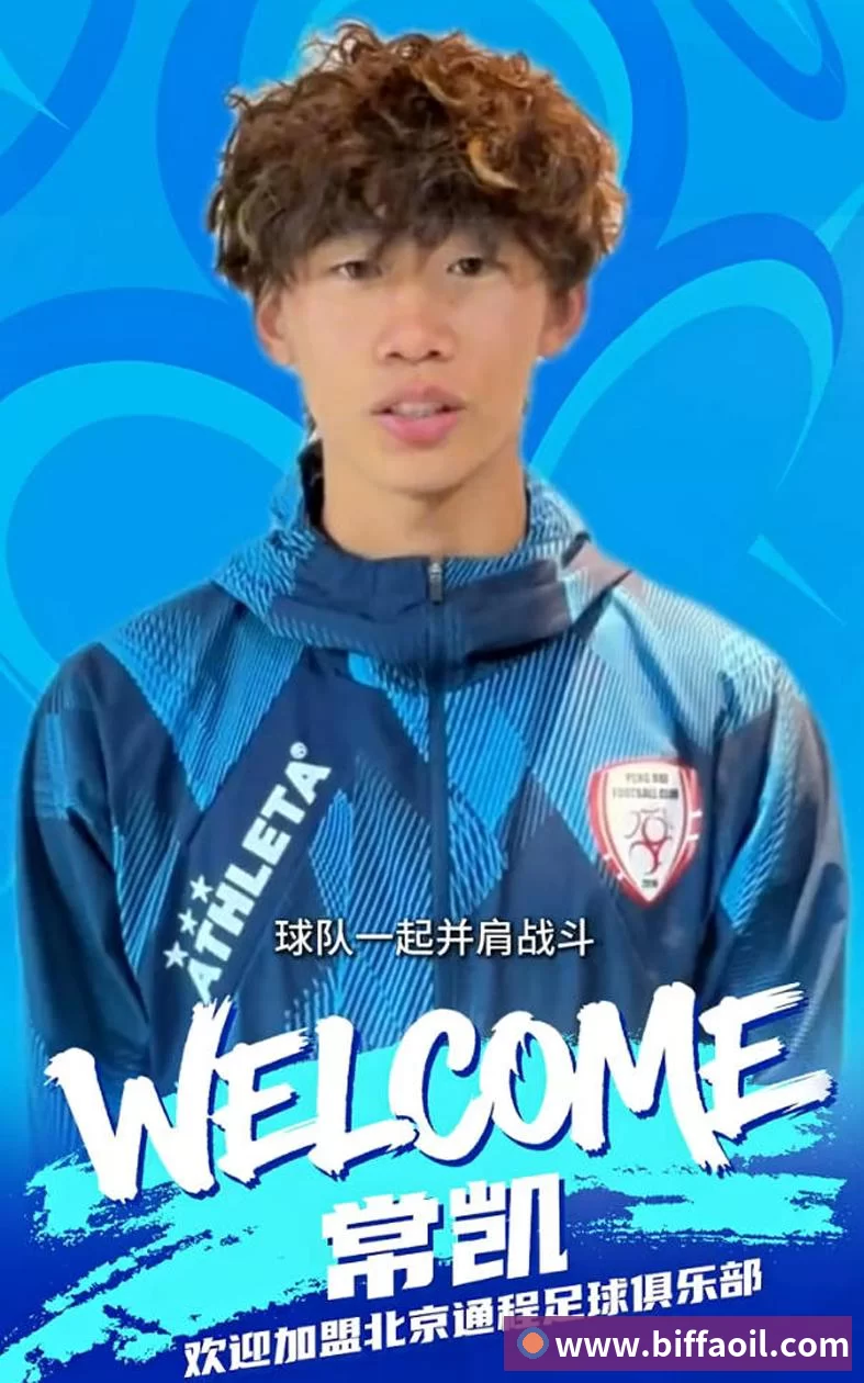 世界杯官方认证平台-中科大联合实验室